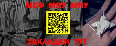 марихуана Дубна