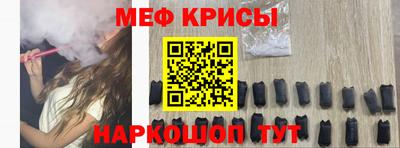 jwh Донецк