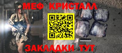 кокаин премиум Донской