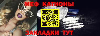 кокаин премиум Донской
