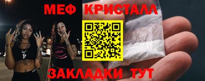 кокаин премиум Донской