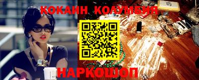 jwh Донецк