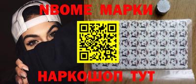 кокаин премиум Донской