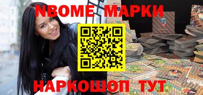 марихуана Дубна