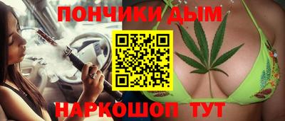 кокаин премиум Донской