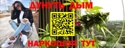 кокаин премиум Донской