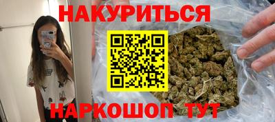 кокаин премиум Донской
