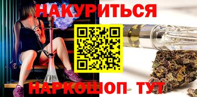 кокаин премиум Донской