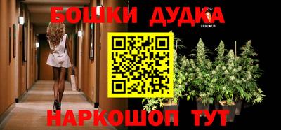 jwh Донецк