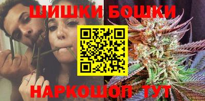 jwh Донецк