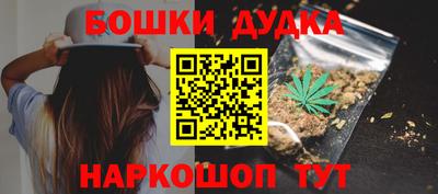 jwh Донецк
