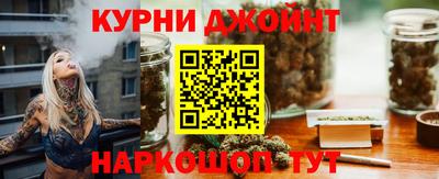кокаин премиум Донской