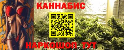 jwh Донецк