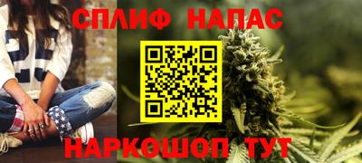 jwh Донецк