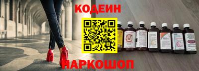 кокаин премиум Донской