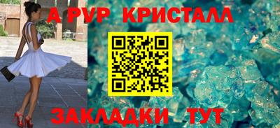 jwh Донецк