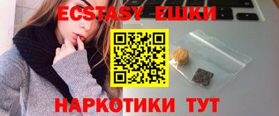 jwh Донецк