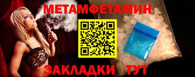 кокаин премиум Донской