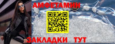 кокаин премиум Донской