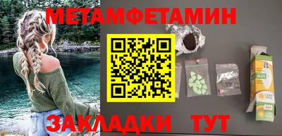 марихуана Дубна