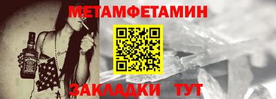 jwh Донецк