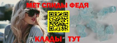 кокаин премиум Донской