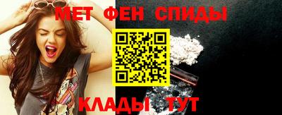 кокаин премиум Донской