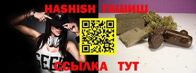 марихуана Дубна