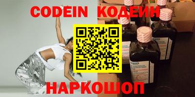 марихуана Дубна