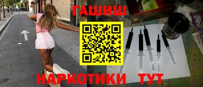 кокаин премиум Донской