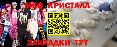 марихуана Дубна