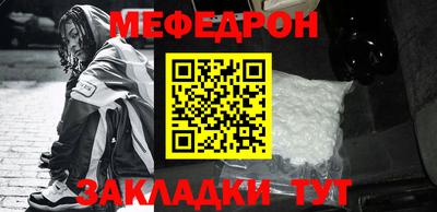 марихуана Дубна